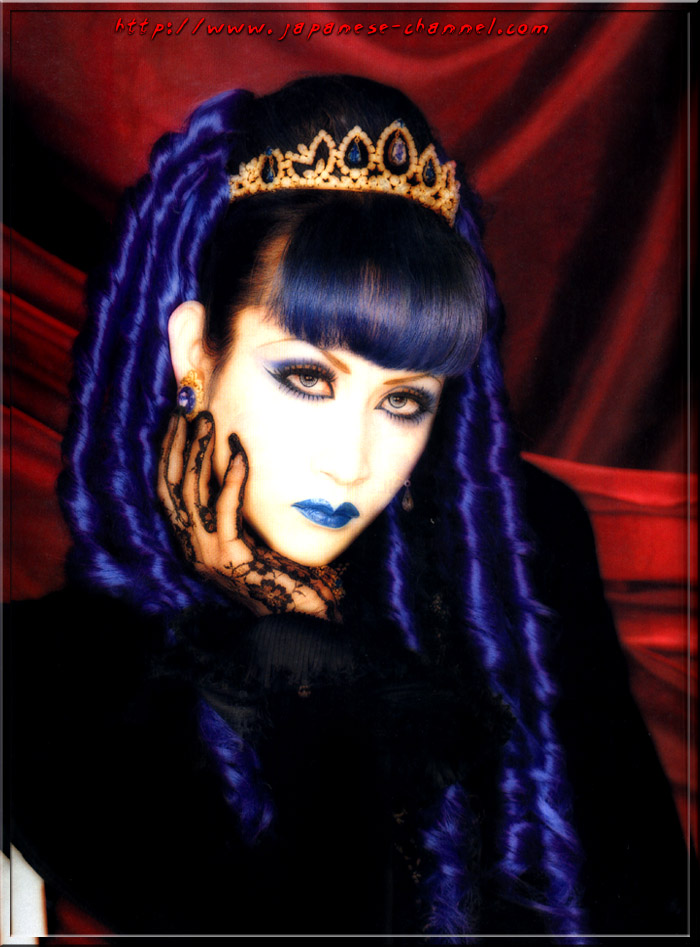 malice mizer mana